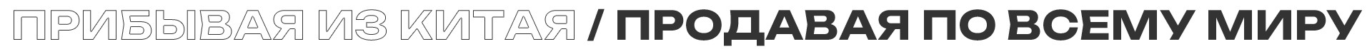 {config.cms_name}